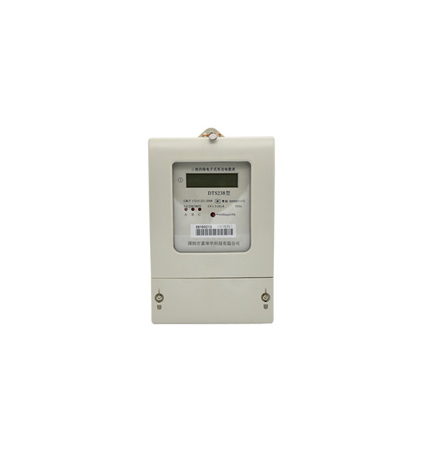 Three-phase electronic energy meter