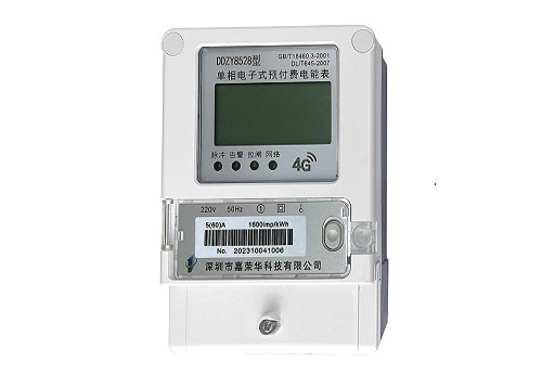 智能电表公司怎么选？嘉荣华凭核心技术成老旧小区改造选择