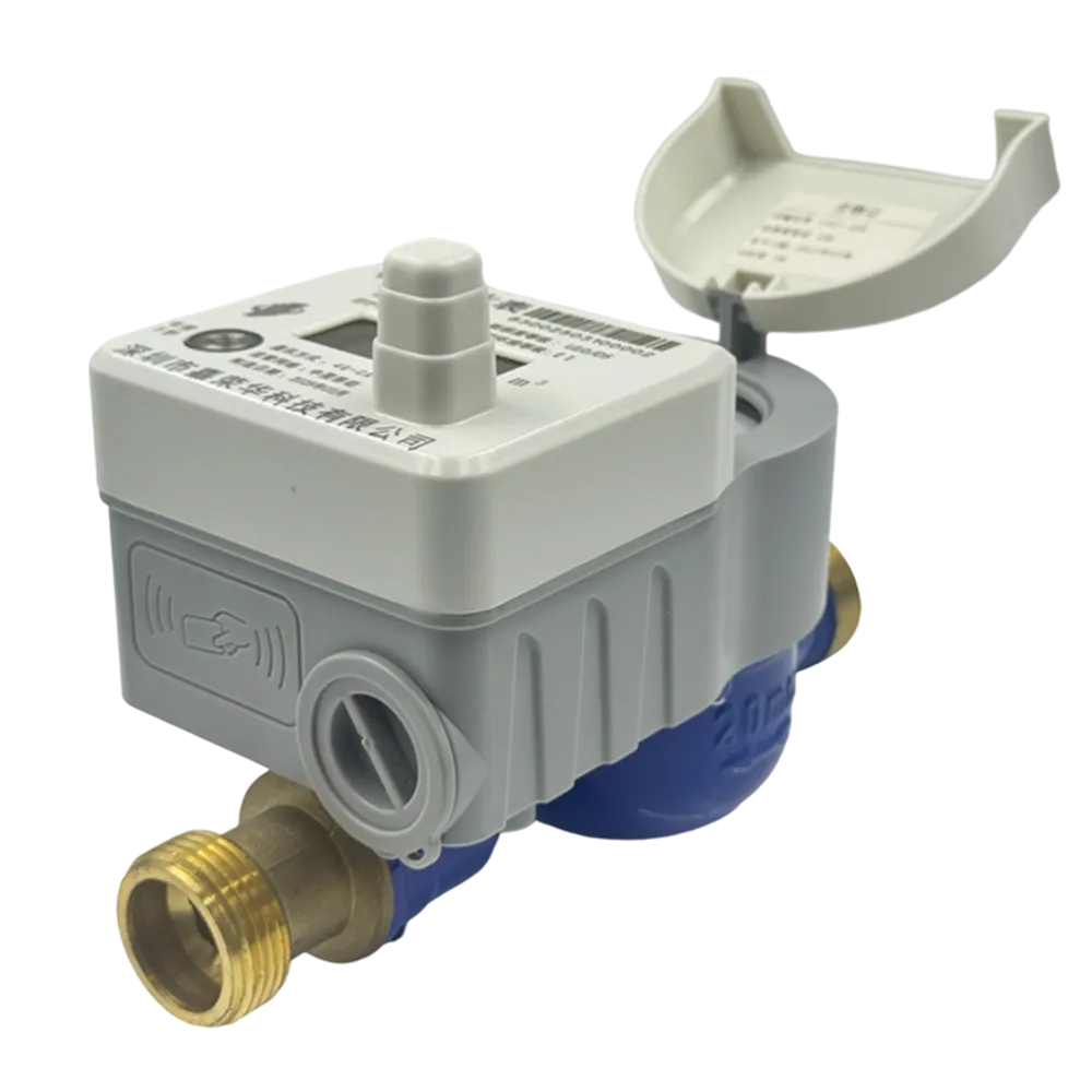 NB-IOT物联网水表