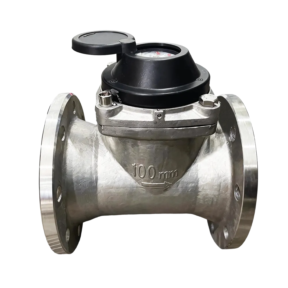 旋翼多流干式水表（大口径）