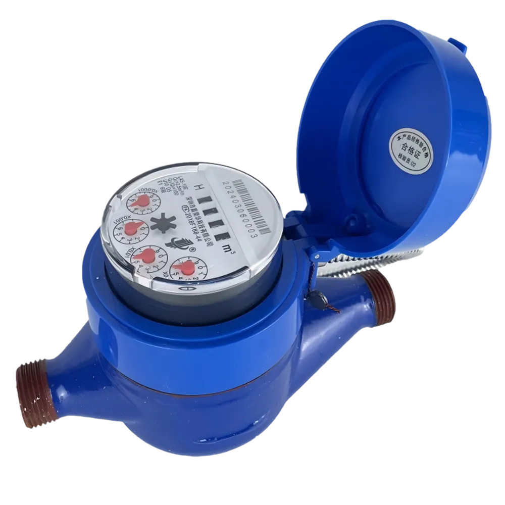 光电直读远传水表（小口径）