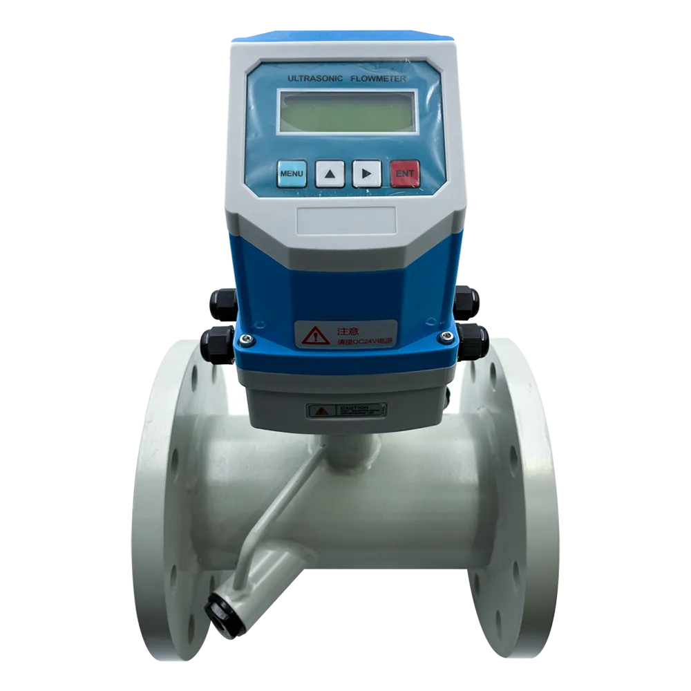 超声波流量计