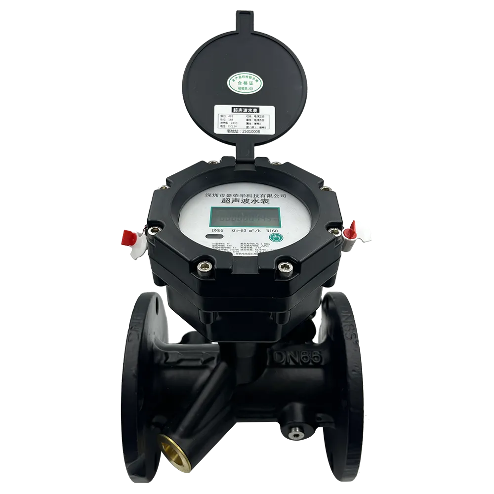 大口径超声波水表