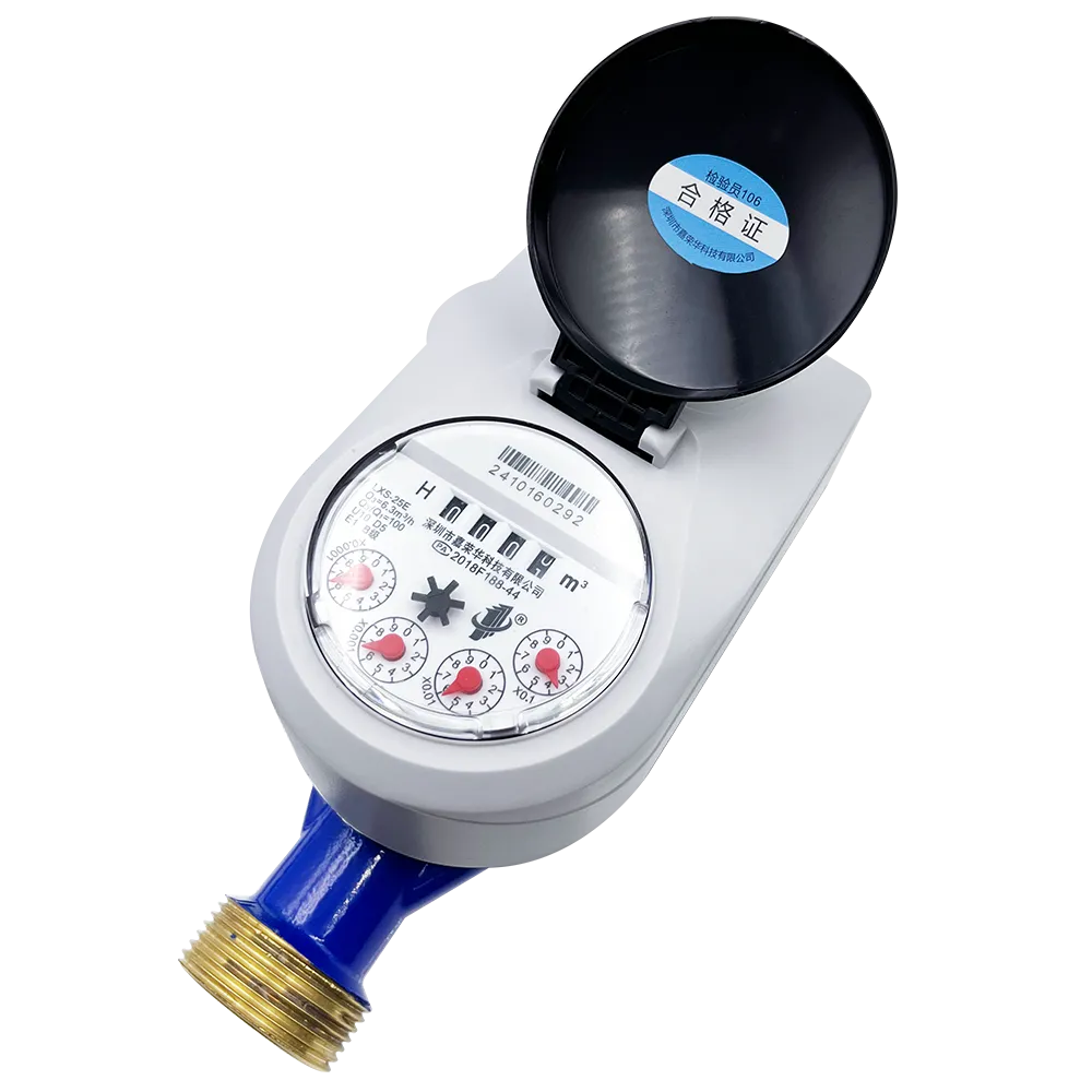 光电直读阀控水表