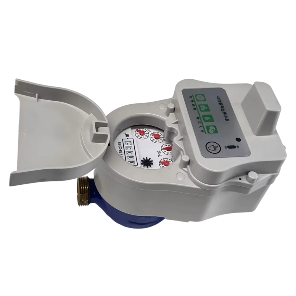 4G物联网阀控水表