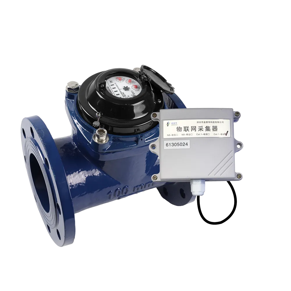4G物联网水表（大口径）