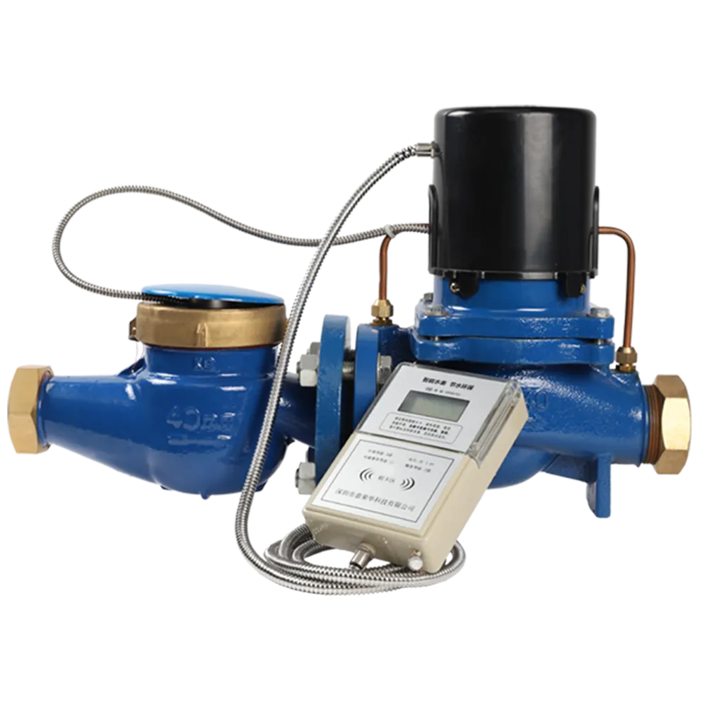 IC卡预付费大口径水表