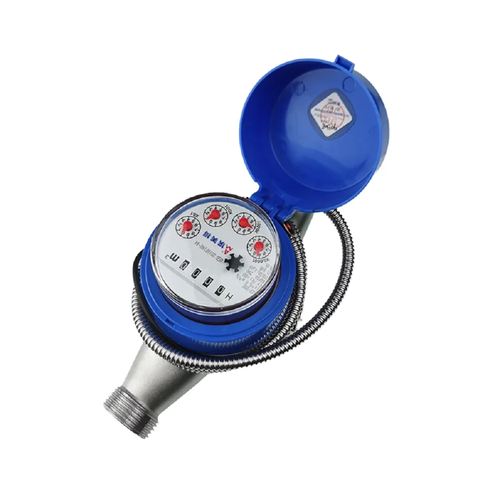 光电直读冷水表（不锈钢）