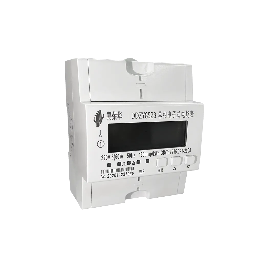 485单相导轨电能表