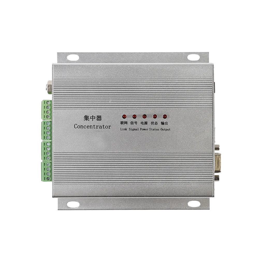 集中器（单机版）