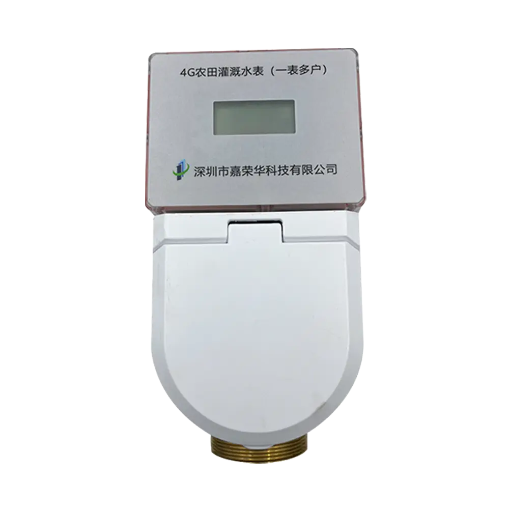 农田灌溉水表