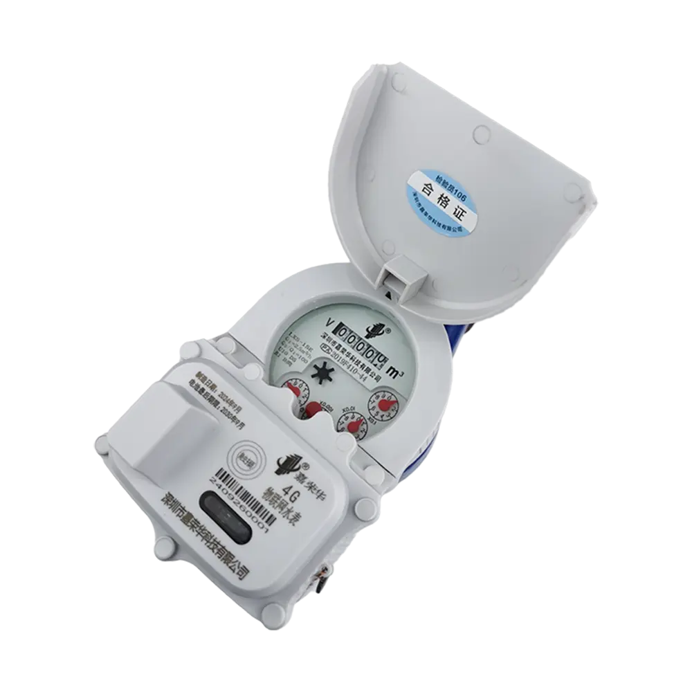 4G物联网水表