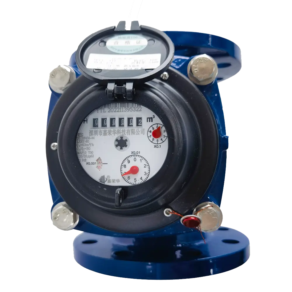 光电直读水表（大口径）