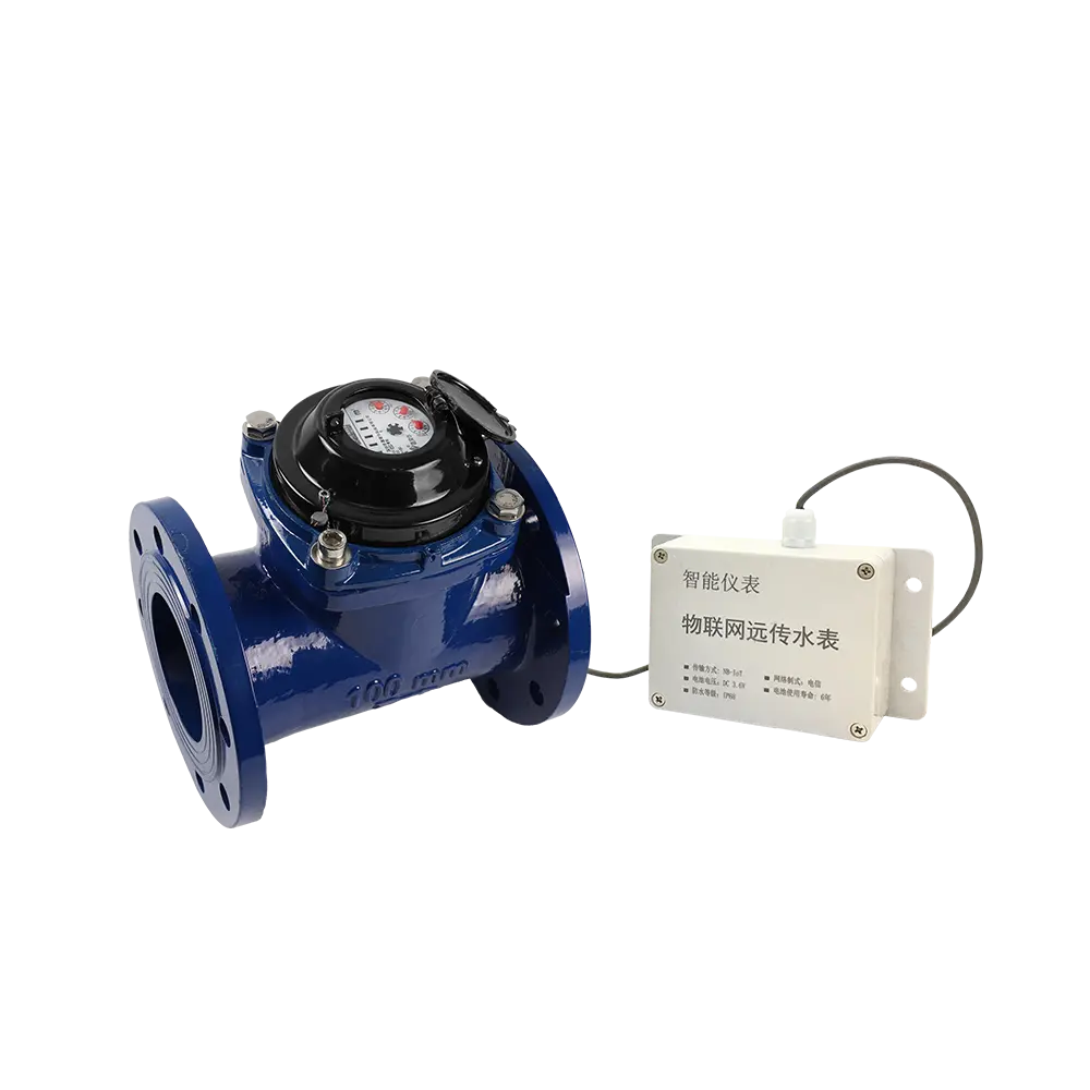 4G物联网水表（大口径）