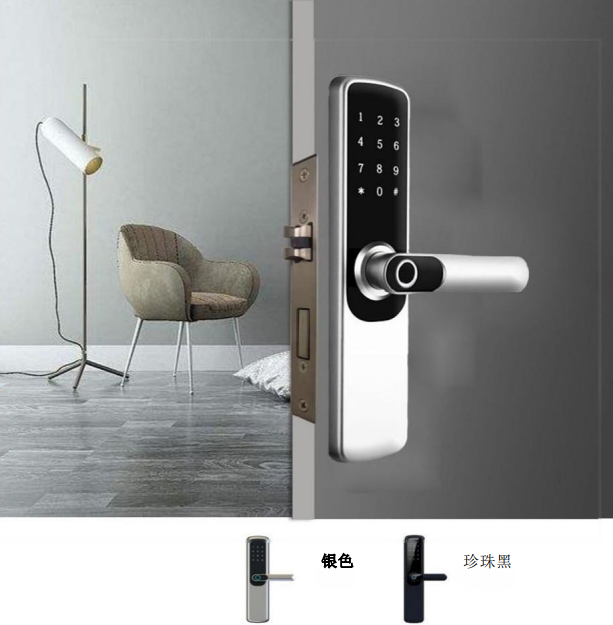 智能门锁GD-8000H1