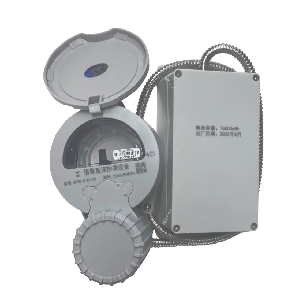 工业级摄像水表