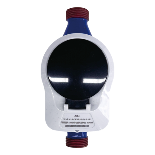 光电直读阀控水表