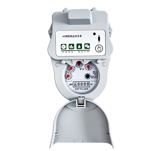 4G物联网阀控水表