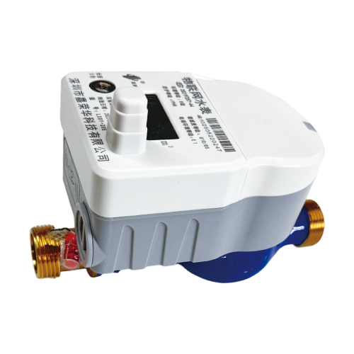 NB-IOT物联网水表