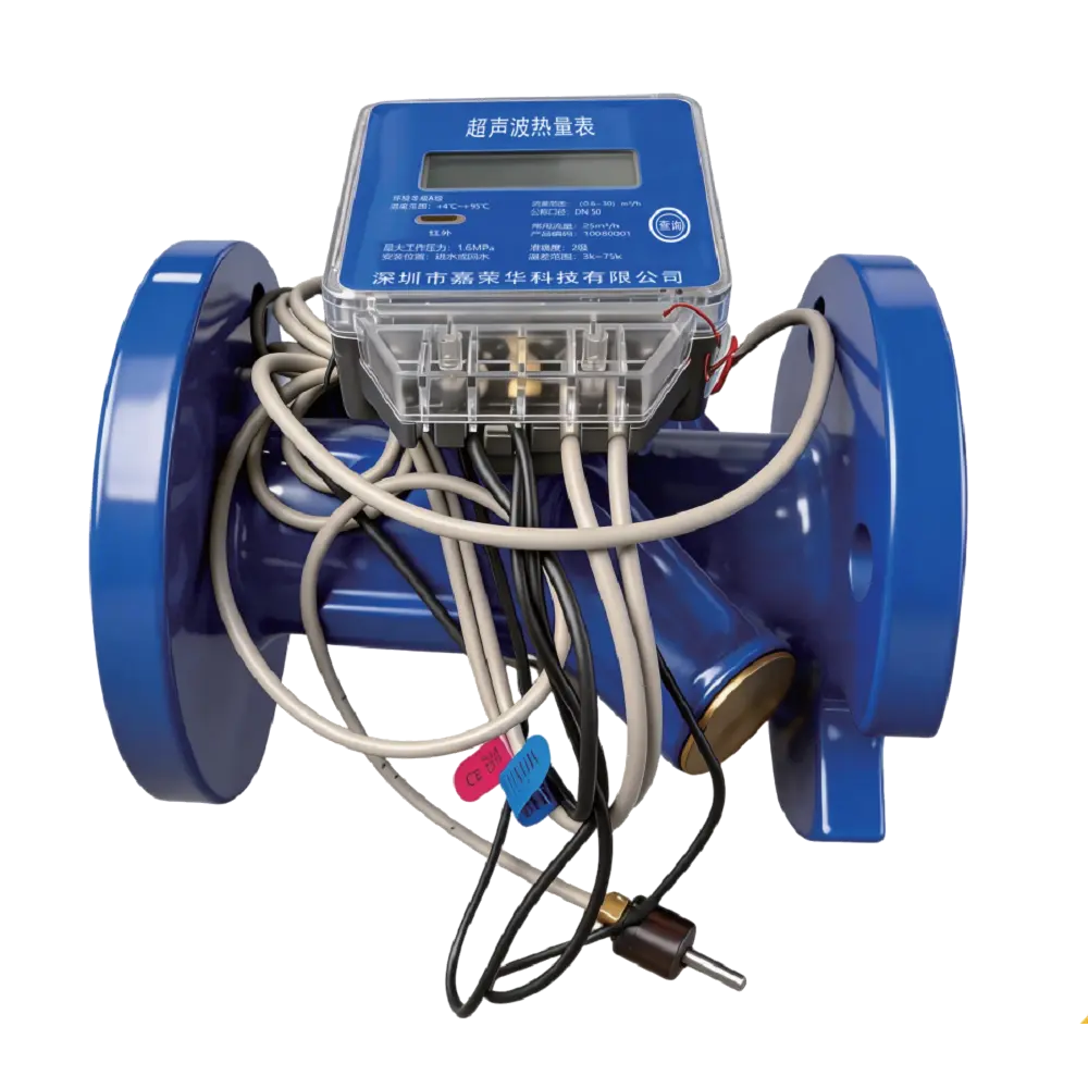 超声波热量表