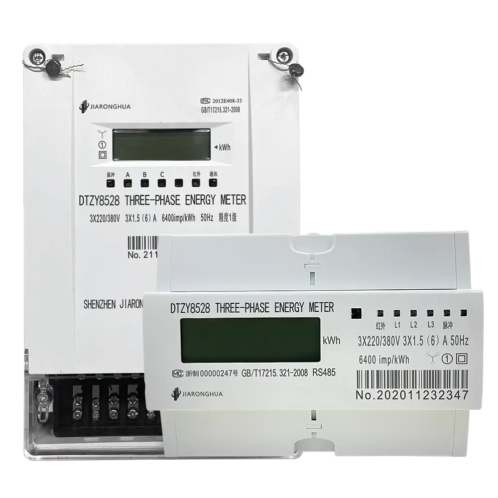 RS-485三相电能表