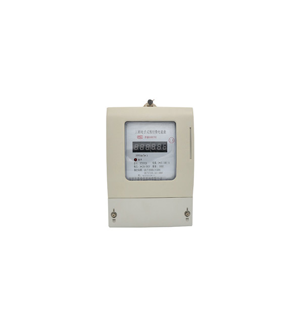 Three-phase prepaid watthour meter