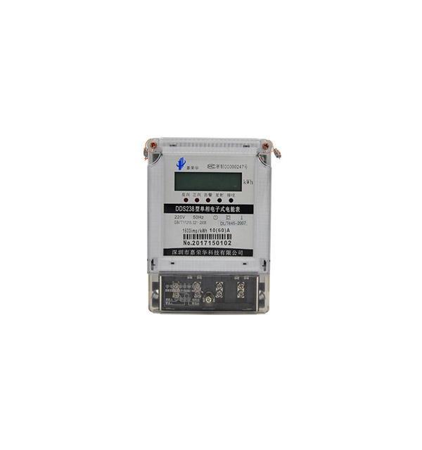 Single-phase electronic energy meter